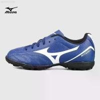 ราคา รองเท้าฟุตบอล, MIZUNO / Mizuno, เล็บหัก, สไตล์ POTRERO WIDE JR.AS, รองเท้าส้นเตี้ย, ของแท้, สำหรับวัยรุ่น รองเท้า ร้อยปุ่ม v89 shop รองเท้า ฟุตซอล ใยสังเคราะห์ ไฟท้าย x25 สีเ (1732379845677582275)