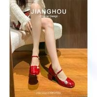 ราคา รองเท้าผู้หญิง, รองเท้า Xiuhe, รองเท้าแต่งงาน, Cheongsam สไตล์จีน, รองเท้าส้นสูง, ส้นหนา, รองเท้าส้นเตี้ย Mary Jane สีไวน์แดง, รองเท้าผู้หญิง (1732490489148573241)