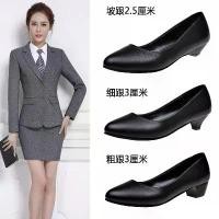 ราคา รองเท้าไลท์เวทสำหรับผู้หญิง สีดำล้วน สีพาสเทลปลายแหลมส้นสูง รองเท้าส้นเตี้ย รองเท้าหนังสีดำ ส่งออก รองเท้า ทรงเอ หู หนีบ รองเท้า แบรนด์ ลาวา รองเท้าแตะส้นสูง แต่งเลื่อมแฟชั่ (1732014626583578493)