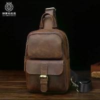 ราคา กระเป๋าคาดหน้าอกหนังแท้, ชิลเลเดน, สไตล์เรโทร, สำหรับผู้ชาย, กระเป๋าสะพายข้าง, หนังวัวชั้นบนสุด, การค้าต่างประเทศ, กระเป๋าสะพายไหล่ด้านหน้าสำหรับผู้ชาย, 2022 มาใหม่ (1731810659848783772)