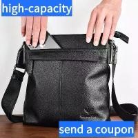 ราคา กระเป๋าสะพายไหล่, สำหรับผู้ชาย, หนังแท้, กระเป๋าสะพายข้าง, กระเป๋าเป้ 2025, กระเป๋าใบเล็ก, กระเป๋าเอกสาร (1732608576103548893)