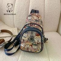 ราคา กระเป๋าสะพายข้าง, Beibaobao, สไตล์ตะวันตก, กระเป๋าสะพายไหล่เดียว, กระเป๋าคาดหน้าอกการ์ตูน, กระเป๋าโทรศัพท์กีฬา, ใหม่ในปี 2024, พักผ่อนและทันสมัย (1732135160490854829)