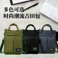 ราคา กระเป๋าสะพายข้าง, Yoshida PORTER FORCE ของญี่ปุ่น, ชุดสไตล์ทหาร, ขนาดมินิ, เบามาก, กระเป๋าสะพายไหล่เดียวและแบบใช้คู่, กระเป๋าคาดเอว (1732632495152924006)