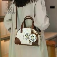 ราคา กระเป๋าเกี๊ยว สไตล์เรโทรยุโรปและอเมริกา คลาสสิก เป้ เป้ แฟชั่นสตรี เนื้อยอดนิยม กระเป๋าสะพายข้าง ราคาไม่แพง หรูหรา สไตล์ตะวันตก (1732271305045346957)