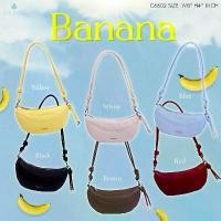 ราคา กระเป๋าสะพายข้างCICELLE หน้ากล้วย ไตล์ Modern Luxury (1732276013999359411)