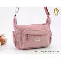 ราคา กระเป๋าสะพาย #กระเป๋าสะพายข้าง ผ้าไนล่อนรุ่นใหม่ รุ่น PN-6702 ยี่ห้อ LINGKY #มีเก็บปลายทาง ขายดี (1732094207386158416)