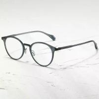 ราคา แว่นตา, กรอบรูปทรงลูกแพร์, น้ำหนักเบาพิเศษ, แผ่นวงแหวนโลหะน้ำหนักเบา, กรอบ unisex อินเทรนด์, ทันสมัย, น้ำหนักเบาพิเศษ (1732652229748295509)