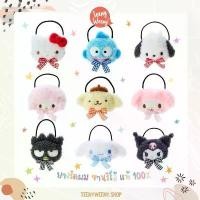 ราคา ยางรัดผม Sanrio รุ่นเข็มนุ่ม ยางรัดผม Sanrio (1732125158938215663)