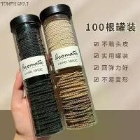 ราคา ยางรัดผม สีดำ สำหรับผู้หญิง ที่คาดผม ปกหนัง ความยืดหยุ่นสูง ทนทาน เครื่องประดับผม เชือกผูกผม เรียบหรู ยางรัดผม กิ๊ฟช็อป ผ้าเปียก วาง หัว แมว กิ๊บ emis เกาหลี ของ แท้ ติด ผม nct (1731860594840274651)