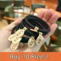 ราคา สายหนังสีดำ, เชือกคาดศีรษะ, ยางรัดผม, เชือกผูกรองเท้า, Scrunchies, การ์ด DIY, [❤ SG ผู้ขายในพื้นที่❤] (1732479484256290721)