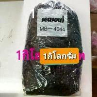 ราคา ยางรัดผม สีดำ ยางใหม่ เหนียวมาก เกรด A มีเส้นใหญ่ กลาง และเล็ก คำนวณน้ำหนัก 1 กก. ขอบคุณค่ะ (1732038349465160569)
