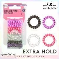ราคา ของแท้·ส่งไว·ถูกINVISIBOBBLE รุ่น Extra Hold Power / ยางรัดผม เยอรมัน ยางมัดผม invisibobble แท้ invisible จัดส่งเฉพาะจุด (1732599068816016711)