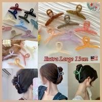 ราคา กิ๊บติดผม ขนาดใหญ่พิเศษ (13 ซม.) กิ๊บติดผม กิ๊บติดผม กิ๊บติดผม กิ๊บติดผม กิ๊บติดผม กิ๊บติดผม กิ๊บติดผม กิ๊บติดผม แฟชั่นสไตล์เกาหลี สำหรับผู้หญิง (1732249521563010803)