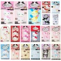ราคา กิ๊บติดผม SANRIO กิ๊บติดผมโบว์สีชมพู กิ๊บติดผม Sanrio Kitty กิ๊บติดผม Idol กิ๊บติดผม Charmmy Kitty ของแท้จากญี่ปุ่น พร้อมส่ง ส่งตรงถึงประเทศไทย (1732516099202385404)
