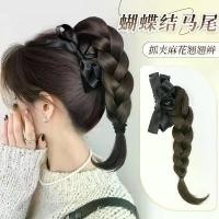 ราคา หางม้าเด็ก กิ๊บติดผม สไตล์จีนใหม่ ถักเปียบิดเกลียว ถักจำลองธรรมชาติ หมวกหางม้า (1731584904172112249)