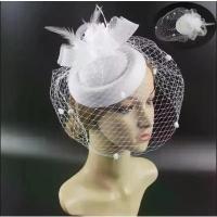 ราคา กิ๊บติดผม HE1SHANE ผู้หญิงย้อนยุคดอกไม้ตาข่าย Sinamay ขนนก กิ๊บติดผมหมวกfascinatorsที่คาดผม หมวกfedoras (1732288227327771711)