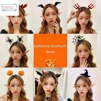ราคา ที่คาดผมฮาโลวีน, สำหรับเด็กผู้หญิง, อุปกรณ์เครื่องแต่งกาย, กันลื่น, ปาร์ตี้ฮาโลวีน, ของขวัญค้างคาว, ปีกปีศาจ, ที่คาดผม, แมงมุมฮาโลวีน, ห่วงผมผู้หญิง, ที่คาดผมฮาโลวีน (1732196257815823772)