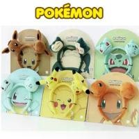 ราคา [Pokemon] ที่คาดผม ปิกาจู งอได้ เครื่องประดับผม ปาร์ตี้วันเกิด (1732572438534456569)