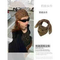 ราคา ผ้าพันคอพิมพ์ลายเสือดาว สไตล์อเมริกันย้อนยุค ที่คาดผม เครื่องประดับฮิปฮอป สำหรับผู้ชายและผู้หญิง เหมาะสำหรับฤดูร้อนและฤดูใบไม้ผลิ ตกแต่ง (1732246441660155852)