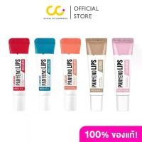 ราคา Mediheal Labocare Pantenolips (10ml) เมดิฮีล ลิปบาล์ม บำรุงริมฝีปาก (1730758748682881031)