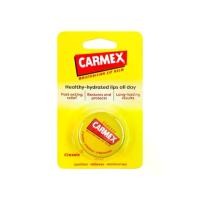 ราคา Carmex Jar (7.5g) คาร์เม็กซ์ ลิปบาล์ม แบบตลับ (1731477811002574855)
