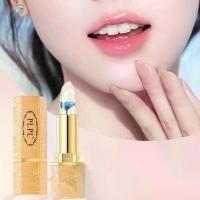 ราคา ลิปสติกเปลี่ยนสีได้, PLPL, ลิปเจลลี่ใส, ลิปบาล์ม 3 แท่ง, ลิปสติกดอกไม้, สี P0V3 (1732207973256037478)