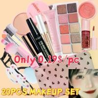 ราคา ชุดแต่งหน้า 20 ชิ้น ประกอบด้วย รองพื้นชนิดน้ำ คอนซีลเลอร์ อายแชโดว์ แป้งอัดแข็งใส บลัชออน แป้ง มาสคาร่า อายไลเนอร์ ลิปสติก แปรง 5 ชิ้น และที่ดัดขนตา รวมพัฟ แปรงเขียนคิ้ว และการ์ด (1730173860905520005)