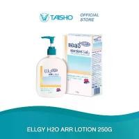ราคา ELLGY H2O ARR Lotion แอลจี้ เอชทูโอ เออาร์อาร์ โลชั่น ขนาด 250 กรัม COD (1732614446012269856)