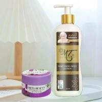 ราคา เซตใหญ่ โลชั่นMT 400ml & บูสเตอร์MT 100ml บำรุงผิวอย่างเป็นธรรมชาติ โลชั่นผิวขาวกระจ่างใส (1729644307138317183)