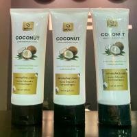 ราคา ครีมพญายอโปร 2 แถม 1 ราคา320.-บาท 100ml.พญายอ โคโค่นัท ออยล์ มอยส์เจอไรเซอร์ บอดี้ โลชั่น (1729783370482158183)