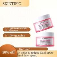 ราคา 【ส่งจากไทย】 SKINTIFIC MSH Niacinamide Brightening Moisturizer Gel 30g ครีมทาผิว ครีมผิวขาว โลชั่น ครีมทาหน้าDUWRC (1732549209267799705)