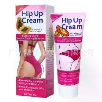 ราคา ครีมยกสะโพก, มะละกอ, ให้ความชุ่มชื้น, นวดสะโพก, กระชับ, ครีมก้นส้มมะละกอ ครีม สับปะรด พราว ครีม โสมแดง พราว เซรั่ม รักแร้ ครีม ลด รอย แตก ลาย โลชั่น อันเทียร่า ครีม โส (1731576383840683648)