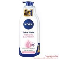 ราคา นีเวีย เอ็กซ์ตร้า ไวท์ เรเดียนท์ แอนด์ สมูท โลชั่น 600 มล.×2ขวด (1729657364385401317)
