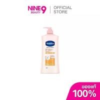ราคา Vaseline Lotion Healthy Bright Sun+ Pollution SPF 30 PA++ 500 ml วาสลีน เฮลธี ไบรท์ โลชั่น ส้ม 500 มล. (1731298567553715118)