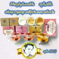 ราคา ครีมกันแดด +ครีมไข่มุก+คอลลาเจนนมสด+สบู่น้ำนมแท้ 100% (1731829508226516905)