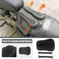 ราคา เบาะรองนั่งดูดซับแรงกระแทกสำหรับรถจักรยานยนต์, ผ้าคลุมเบาะนั่งสำหรับรถจักรยานยนต์, ครีมกันแดด, เบาะนั่งรถยนต์ไฟฟ้า, เหมาะสำหรับรถจักรยานยนต์และรถจักรยานยนต์ออฟโรด, อุปกรณ์เสริมใน (1732003395210741148)