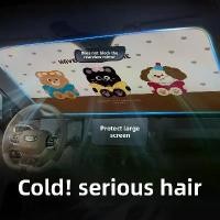 ราคา ม่านบังแดดรถยนต์, บล็อกด้านหน้า, ใหม่, ครีมกันแดด, ฉนวนกันความร้อน, เหมาะสำหรับฤดูร้อน, บล็อกด้านหน้าม่านบังแดดรถยนต์, ฟิล์มกันแดด (1732223482291717459)