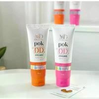ราคา COD มีของแถม POK DD CREAM ครีมกันแดด พอกDD ครีม กันแดดSPF50++ กันแดดทาตัว ขนาด 100g พอกดี (1731862813804758197)