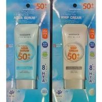 ราคา E-TAX WATSONS วัตสัน ครีมกันแดด SPF50+ PA++++ 50 มล. ครีมกันแดดวัตสัน ครีมกันแดดทาหน้า คําแนะนําผลิตภัณฑ์ใหม่ของเดือนนี้ (1732656946433460051)