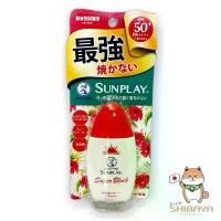 ราคา ส่งตรงจากญี่ปุ่น ครีมกันแดด ครีมกันแดดหน้า Mentholatum Sunplay Super Blocks ครีมกันแดดทาตัว ไม่วอก (1731848633761761110)