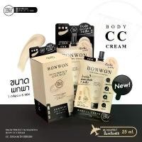 ราคา ครีมกันแดด กันแดดแบบซองBonwon Snow Perfect Sunscreen กันแดด Bonwon CC Cream in Serum ไม่ติดเบาะรถ ไม่ติดเสื้อผ้า - ปริมาณสุทธิ 25 มล. ครีมกันแดด (1732548133589189968)