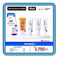 ราคา [ Set 5ชิ้น ] - Dr.jill [เซรั่ม ขนาด30กรัม=1ขวด]+[ครีมทาฝ้า ขนาด15กรัม=2หลอด]+[ครีมกันแดดส้ม ขนาด20กรัม=1หลอด]+[ครีมบำรุงริบดวงตา ขนาด15กรัม=1หลอด] GMV (1730609571761392151)
