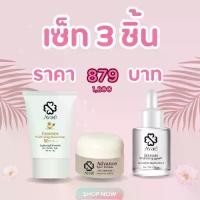 ราคา Avaе เซรั่ม+ครีมทาหน้า+ครีมทากันแดด ชุด 3 ชิ้น ราคา 879 บาท ปกติ 1,200 บาท Shop Now (1731856804185933118)