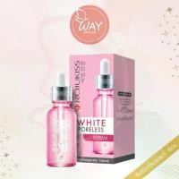 ราคา โรจูคิส ไวท์ พอร์เลส เซรั่ม 30ml Rojukiss White Poreless Serum 30ml จัดส่งจากกทม (1732613250195358924)