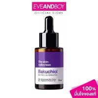 ราคา THE SKIN COLLECTION - Bakuchiol Serum (30 ml.) เดอะสกินคอลเลคชั่น บาคูชิออล เซรั่ม 30ml. จัดส่งที่รวดเร็ว (1732437116491958232)