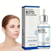 ราคา เซรั่มบำรุงผิวหน้า วิตามินซี 1 ขวด พร้อมไนอาซินาไมด์ กรดไฮยาลูโรนิก และวิตามินอี - ไม่มีน้ำหอม มอยส์เจอไรเซอร์ สำหรับทุกสีผิวเบจอ่อน 30ml / 1.05oz แต่ละอัน สูตรให้ความชุ่มชื้น เบ (1731824020076201792)