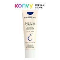 ราคา Embryolisse Lait Creme Concentre 30ml สกินแคร์ มอยส์เจอไรเซอร์ ครีมบำรุงผิว (1729724441386387959)