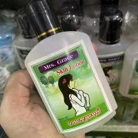 ราคา ครีมทามือ, น้ำมันมะกอกดูแลผิว, กายภาพบำบัด, มอยส์เจอไรเซอร์, กลิ่น, ของแท้, ป้องกันการแตกร้าว, ซื้อจากประเทศพม่า (1731978848129681027)