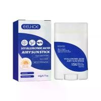 ราคา ซันกิสบลูมมิ่งซันสกรีน, SPF50+ PA++++, 22g, ป้องกันรังสียูวี, ให้ความชุ่มชื้น, สำหรับใบหน้า, EELHOE, ด้วยกรดไฮยาลูโรนิก, สกินแคร์, ครีมกันแดด, ความสะดวกสบายบนใบหน้า, ให้ความชุ่มช (1731796931193308163)