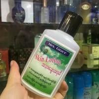 ราคา พม่า ตัวแทนซื้อ ผิวมะกอก สกินแคร์ มอยส์เจอไรเซอร์ กลีเซอรีน น้ำมันใส่ผม ของแท้ ป้องกันการแตกร้าว ครีมทามือ บาล์มมือ (1732497207453976468)